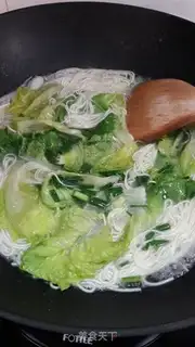 Make Noodles step 6