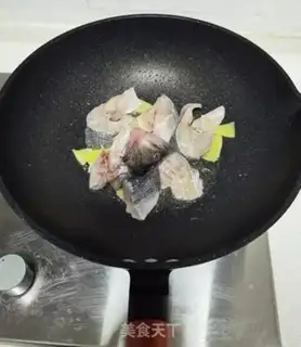 Make Red-burned fish step 8