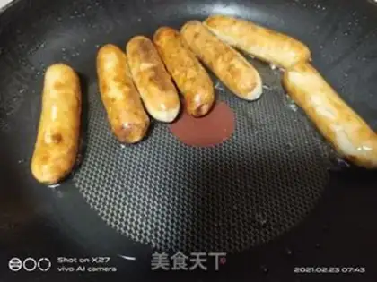 Make ♪ Queue and gravy and egg soup ♪ step 4
