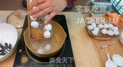 Make Homemade night rollers step 13