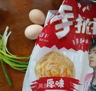 Make An egg cake with an onion step 0