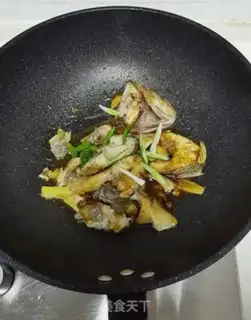Make Red-burned fish step 11
