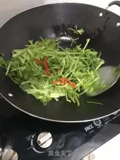 Make Spicy celery step 0
