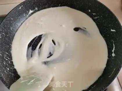 Make Pussy sugar step 3