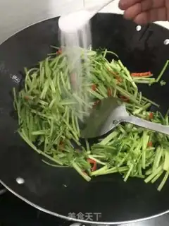 Make Spicy celery step 1