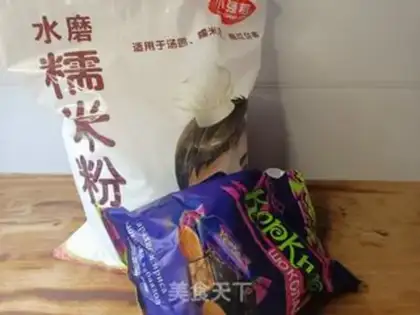 Make Homemade night step 0