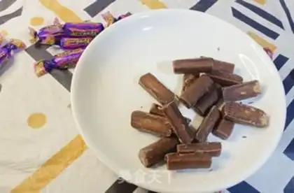 Make Homemade night step 1