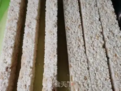Make Pussy sugar step 9