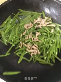 Make Sword bean fried meat step 7