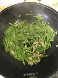 Make Sword bean fried meat step 8