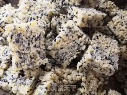 Make Pussy sugar step 11