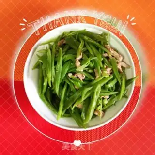 Make Sword bean fried meat step 9