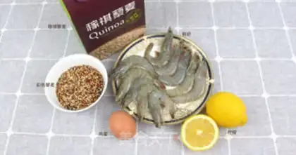 Make Cucumber shrimp sausage step 0