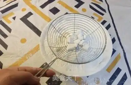 Make Homemade night step 7