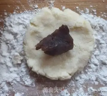 Make Puffed rice step 3