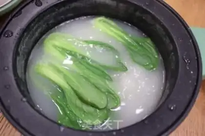 Make Red beef noodles step 12
