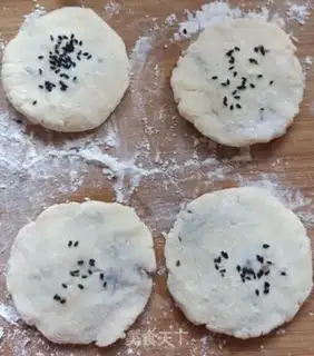 Make Puffed rice step 4