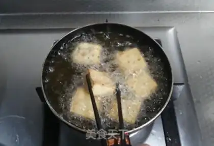 Make Fried tofu step 2