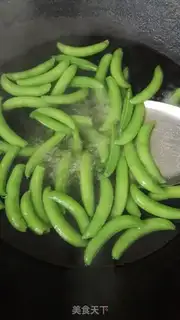 Make Sweet bean fried meat step 4