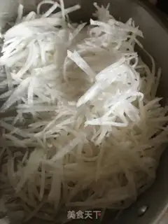 Make Roach beef-water fried dumplings step 0
