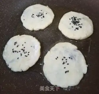 Make Puffed rice step 5