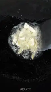 Make Sweet bean fried meat step 6