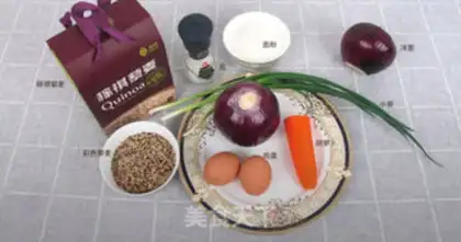 Make Quinoon onions step 0