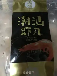 Make Shrimpball, yellow-heart chicken soup step 1
