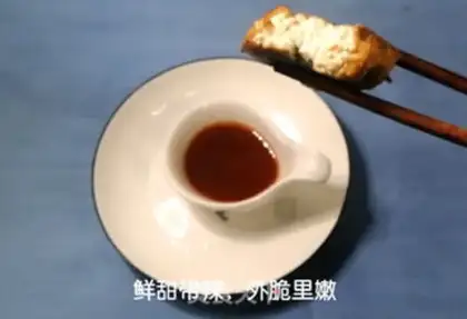 Make Fried tofu step 5