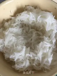 Make Roach beef-water fried dumplings step 3