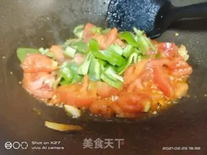 Make Shrimp fried eggplant step 1