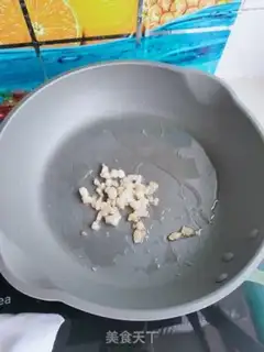Make Scrambling step 4
