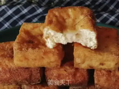Make Fried tofu step 6