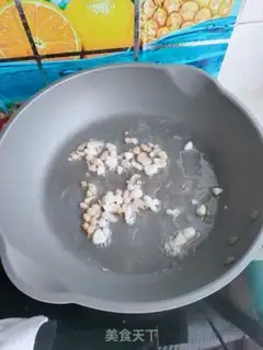 Make Scrambling step 5