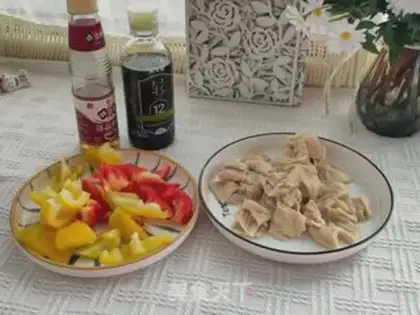 Make Piper pepper, fatty step 0