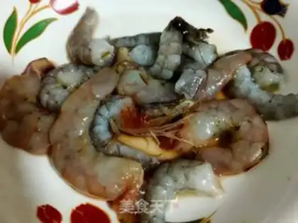 Make Shrimp fried eggplant step 3