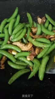 Make Sweet bean fried meat step 9