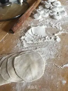 Make Roach beef-water fried dumplings step 6