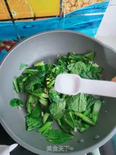 Make I
