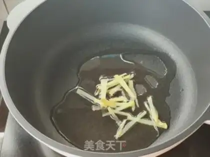 Make Piper pepper, fatty step 1