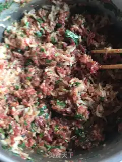Make Roach beef-water fried dumplings step 7