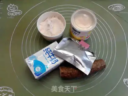 Make A cheese-smelting veal waffles step 0
