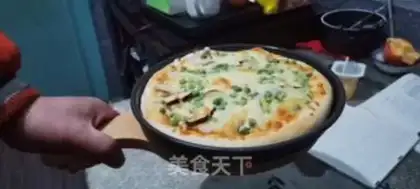 Make Pizza shrimp peas step 1