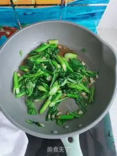 Make Scrambling step 9