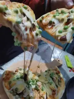 Make Pizza shrimp peas step 2