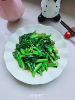 Make Scrambling step 10