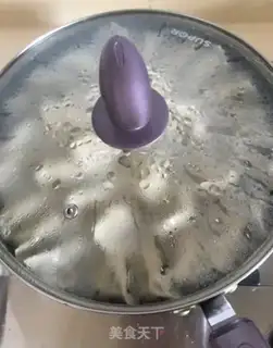 Make Roach beef-water fried dumplings step 10