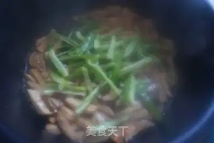 Make Oh, my God step 11