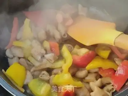 Make Piper pepper, fatty step 5