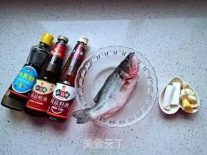 Make A homemade mackerel step 0